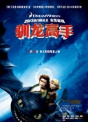 《枫芙爱教师的心酸》-《枫芙爱教师的心酸》最新版v12.77.53-2265安卓网